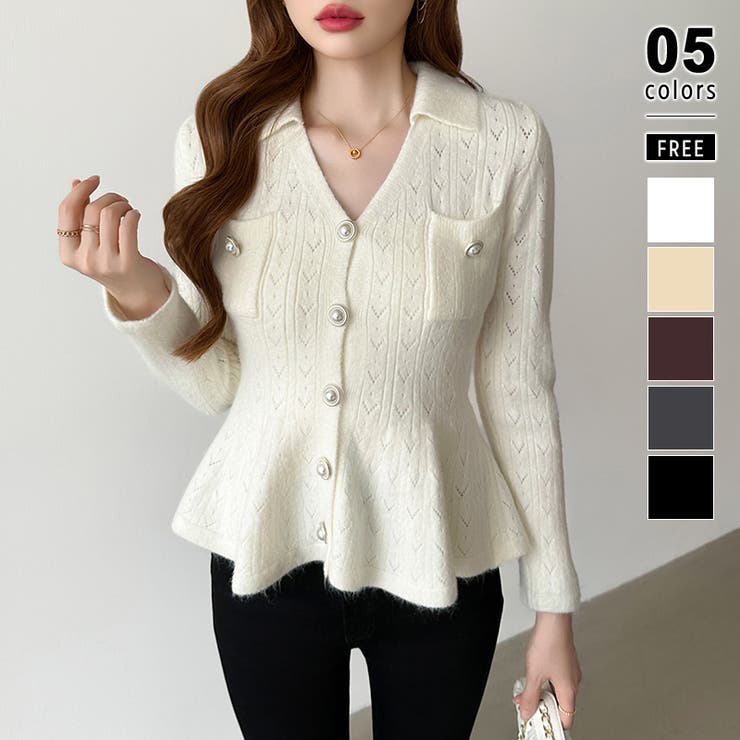 ホワイト | ペプラムニットカーディガン カーディガン ペプラムトップス | COCOMOMO