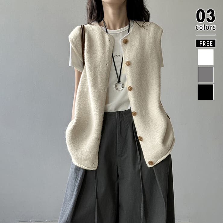 ニットベスト クルーネックベスト ベスト | COCOMOMO | 詳細画像1 