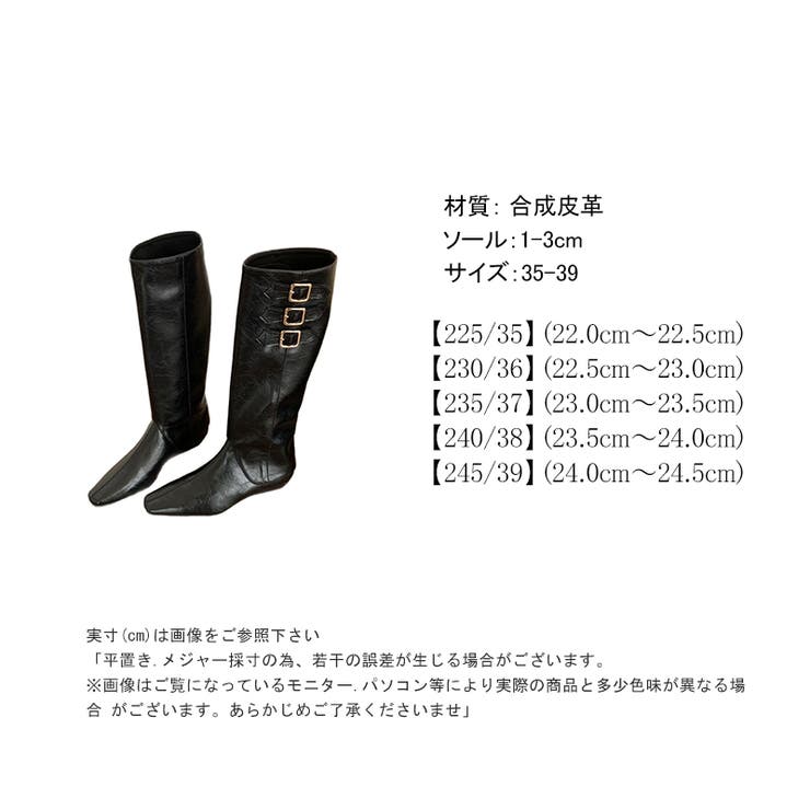 取り外し可能2wayブーツ ロングブーツ ショートブーツ | COCOMOMO | 詳細画像21 