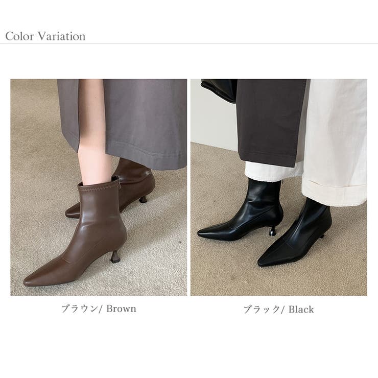 キトゥンヒールブーツ ショートブーツ ポインテッドトゥ | COCOMOMO | 詳細画像16 