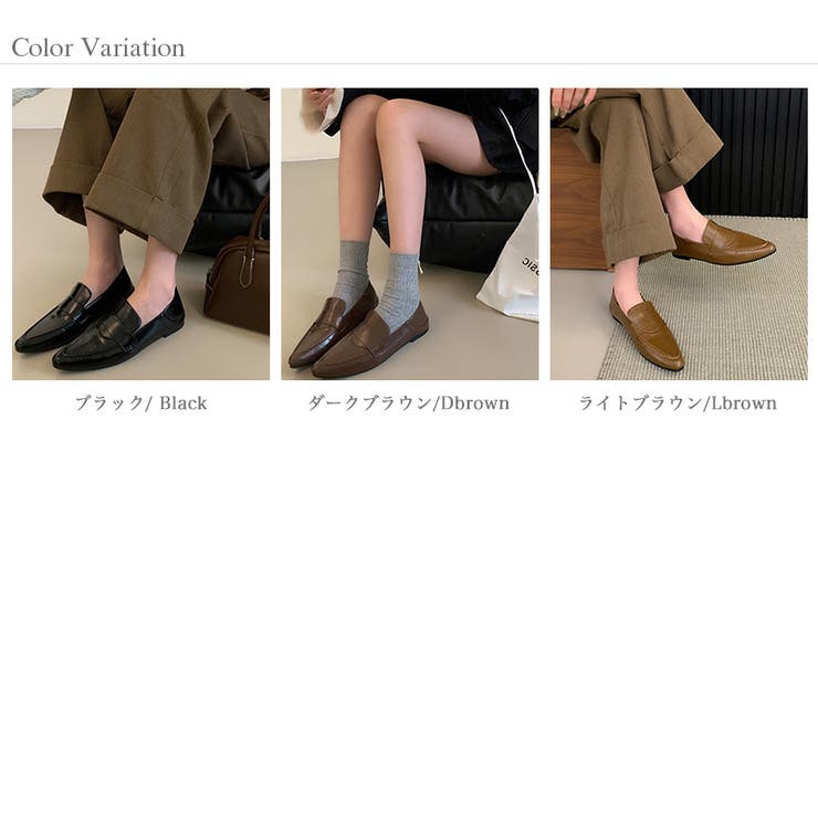 ポインテッドトゥローファー パンプス オフィスカジュアル | COCOMOMO | 詳細画像22 