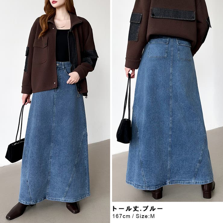 ストレッチ抜群「楽革命」デニムスカート 楽革命デニムスカート デニムスカート | COCOMOMO | 詳細画像11 