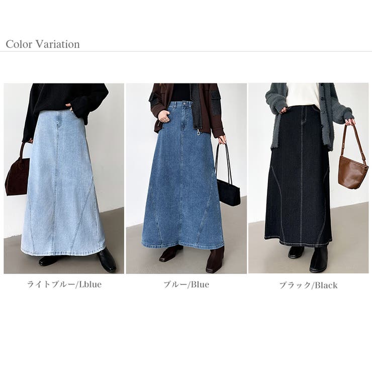 ストレッチ抜群「楽革命」デニムスカート 楽革命デニムスカート デニムスカート | COCOMOMO | 詳細画像49 