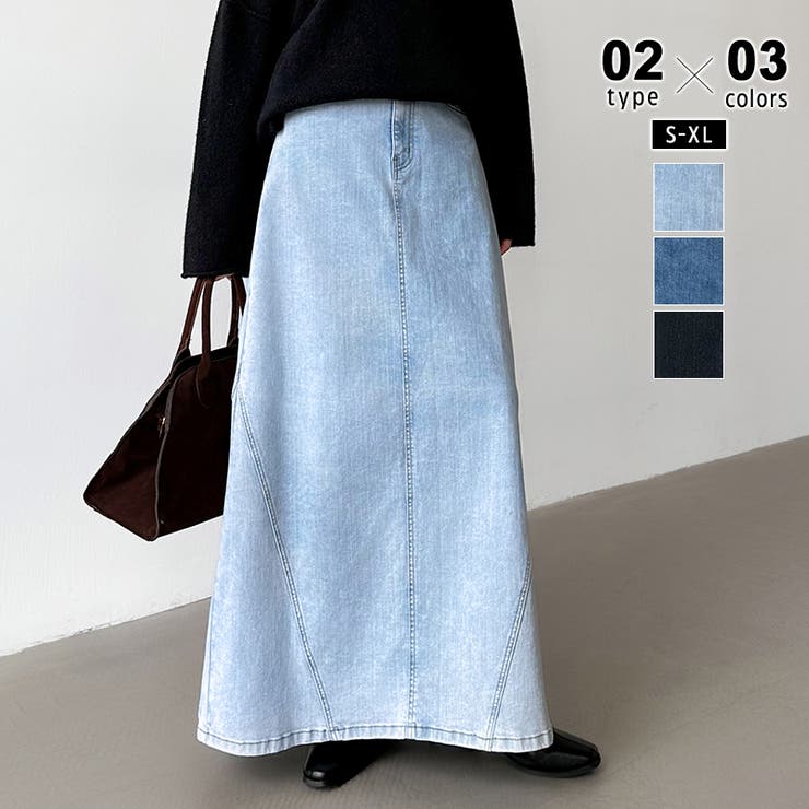 トール丈・ライトブルー | ストレッチ抜群「楽革命」デニムスカート 楽革命デニムスカート デニムスカート | COCOMOMO