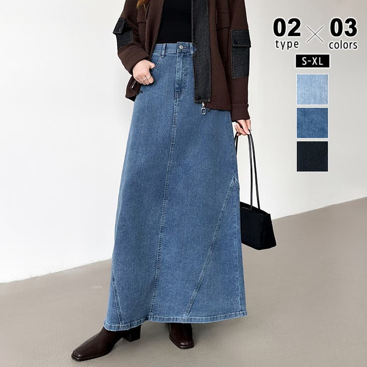 トール丈・ブルー | ストレッチ抜群「楽革命」デニムスカート 楽革命デニムスカート デニムスカート | COCOMOMO