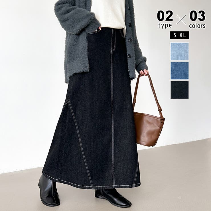 トール丈・ブラック | ストレッチ抜群「楽革命」デニムスカート 楽革命デニムスカート デニムスカート | COCOMOMO
