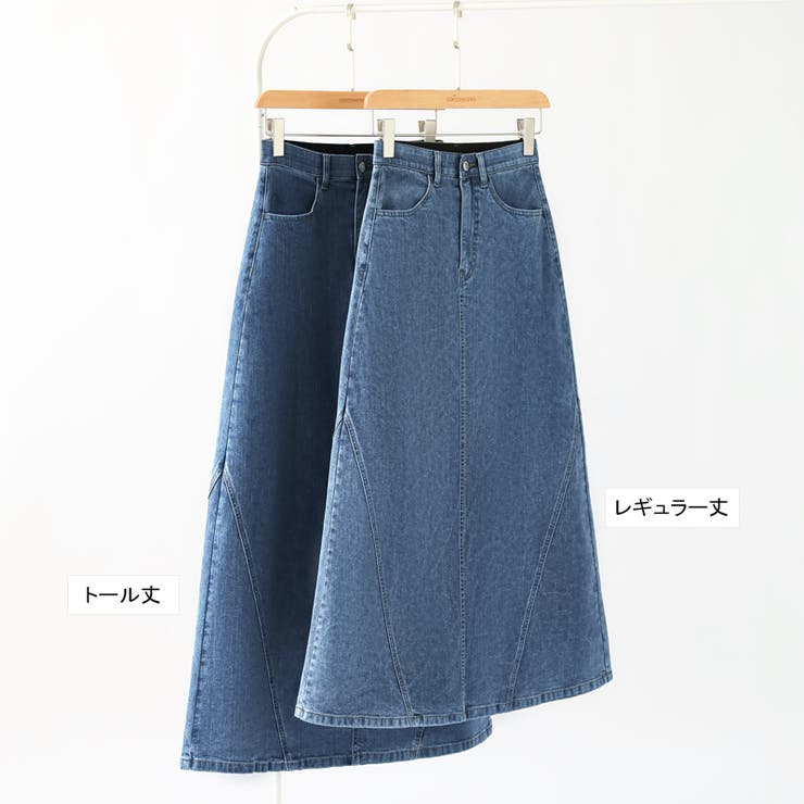 ストレッチ抜群「楽革命」デニムスカート 楽革命デニムスカート デニムスカート | COCOMOMO | 詳細画像44 
