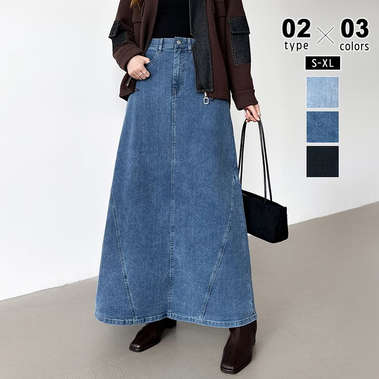 レギュラー丈・ブルー | ストレッチ抜群「楽革命」デニムスカート 楽革命デニムスカート デニムスカート | COCOMOMO