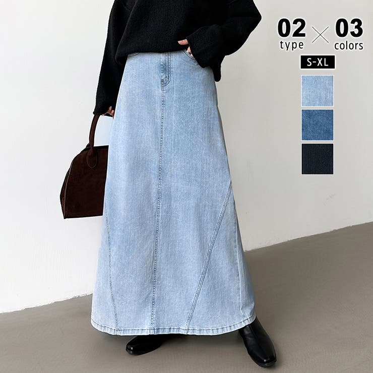 レギュラー丈・ライトブルー | ストレッチ抜群「楽革命」デニムスカート 楽革命デニムスカート デニムスカート | COCOMOMO