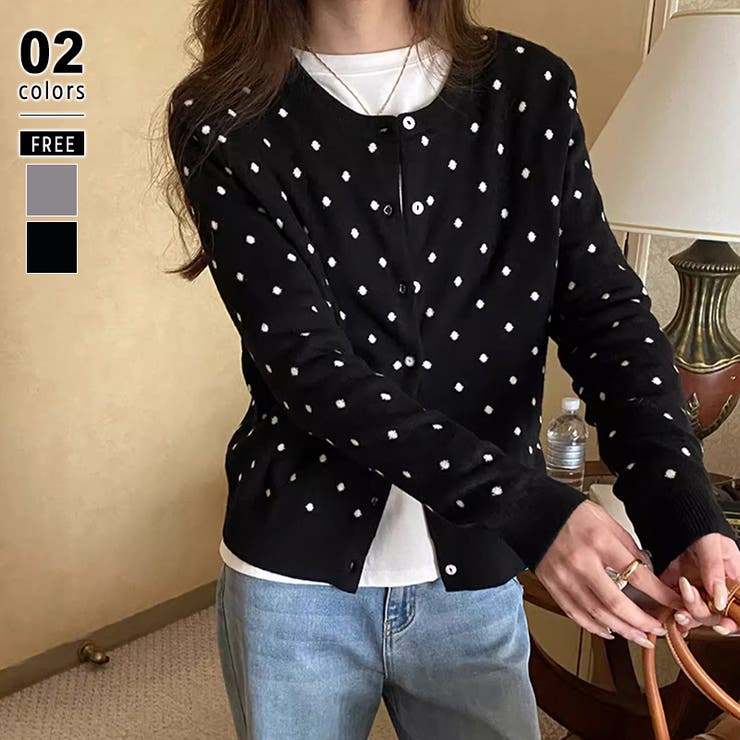 ブラック | ドットジャガードカーディガン ドットカーディガン ニットカーディガン | COCOMOMO