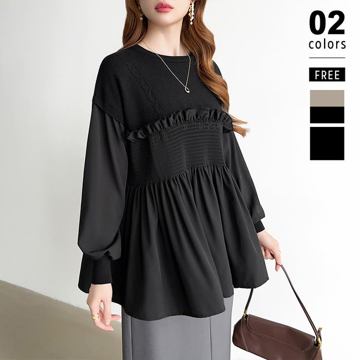 ブラック | ペプラムドッキングニット チュニックブラウス ペプラム | COCOMOMO