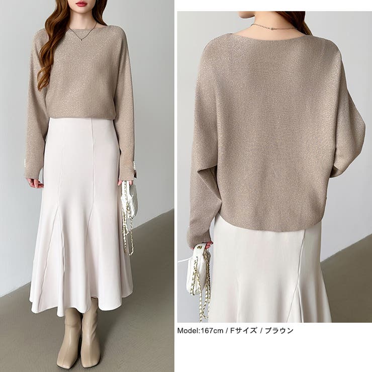 袖パールドルマンニット ボートネック ドルマンスリーブ | COCOMOMO | 詳細画像45 