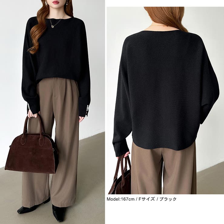 袖パールドルマンニット ボートネック ドルマンスリーブ | COCOMOMO | 詳細画像7 