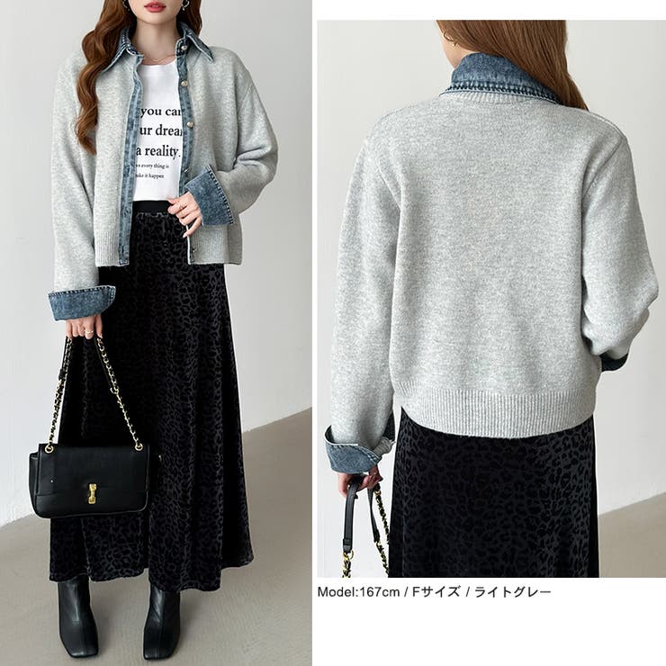 レイヤード風ニットカーディガン ドッキングデニム カーディガン | COCOMOMO | 詳細画像36 