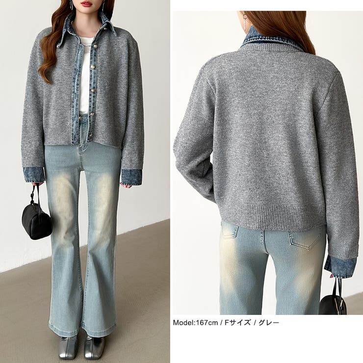 レイヤード風ニットカーディガン ドッキングデニム カーディガン | COCOMOMO | 詳細画像46 