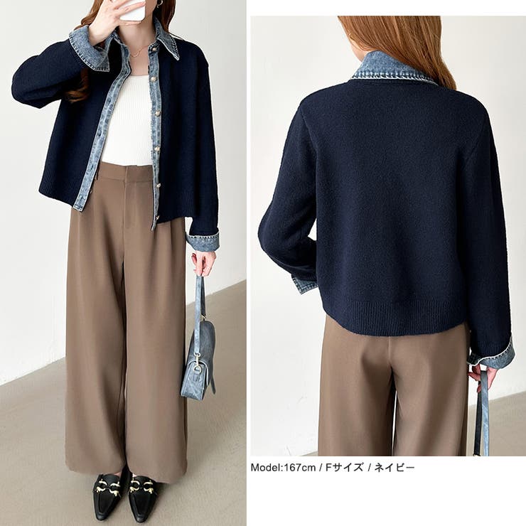 レイヤード風ニットカーディガン ドッキングデニム カーディガン | COCOMOMO | 詳細画像6 