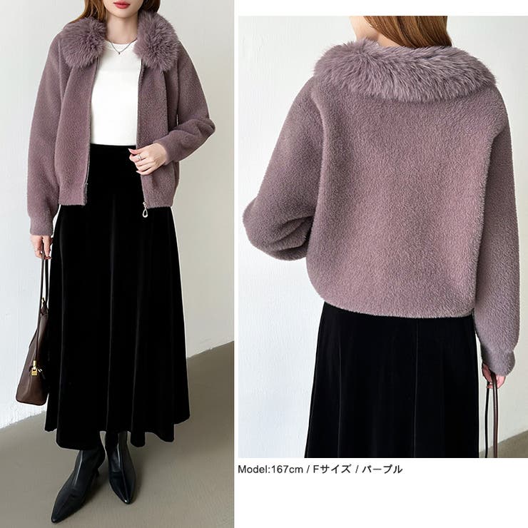 ふわふわファー×シャギー ファー付きシャギーブルゾン ブルゾン | COCOMOMO | 詳細画像16 