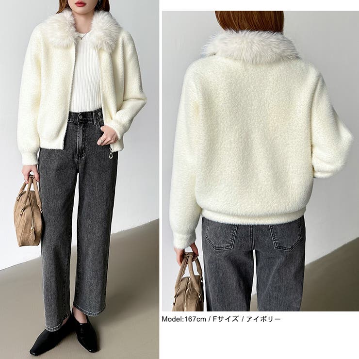 ふわふわファー×シャギー ファー付きシャギーブルゾン ブルゾン | COCOMOMO | 詳細画像35 