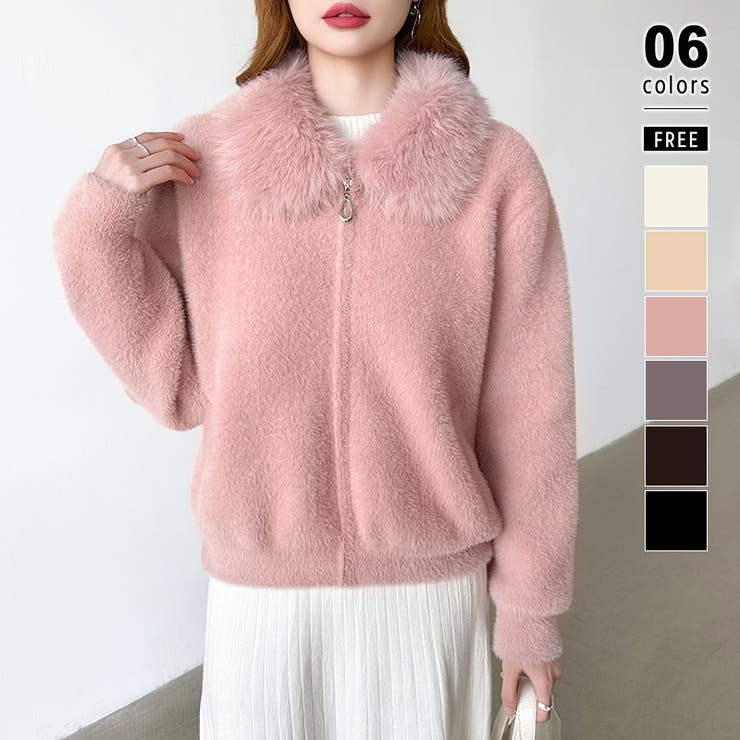 ピンク | ふわふわファー×シャギー ファー付きシャギーブルゾン ブルゾン | COCOMOMO