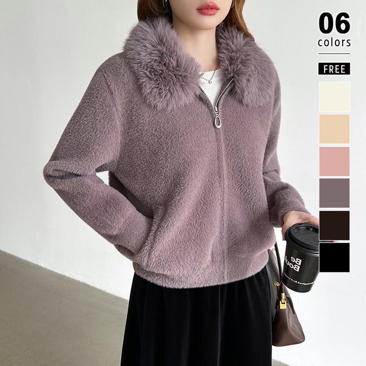 パープル | ふわふわファー×シャギー ファー付きシャギーブルゾン ブルゾン | COCOMOMO