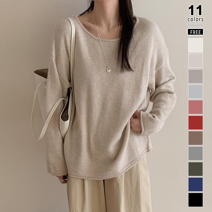 ベージュ | 抜け感リラックスニット ラウンドネックニット 長袖ニット | COCOMOMO