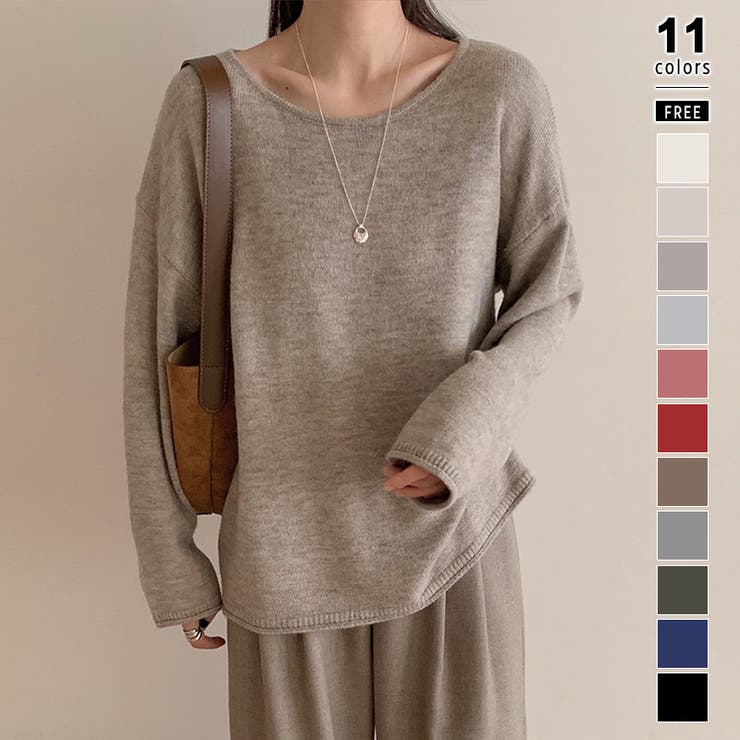 杢ベージュ | 抜け感リラックスニット ラウンドネックニット 長袖ニット | COCOMOMO