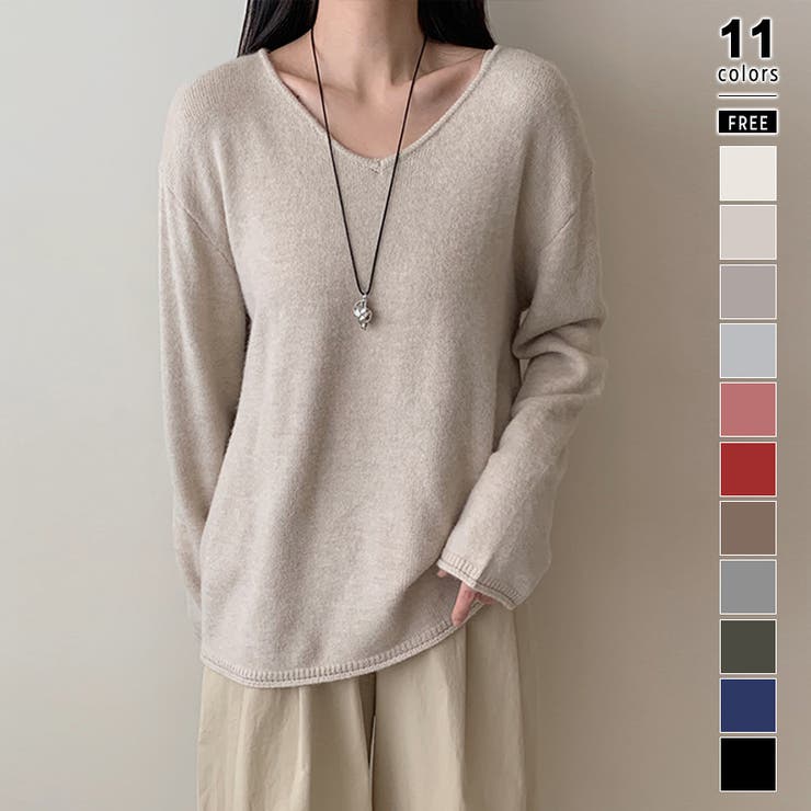 ベージュ | 抜け感リラックスニット Vネックニット 長袖ニット | COCOMOMO