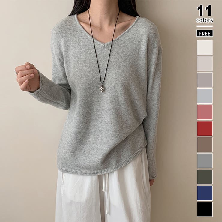 ライトグレー | 抜け感リラックスニット Vネックニット 長袖ニット | COCOMOMO