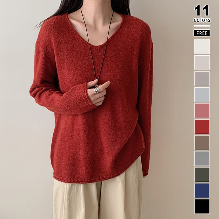 レッド | 抜け感リラックスニット Vネックニット 長袖ニット | COCOMOMO