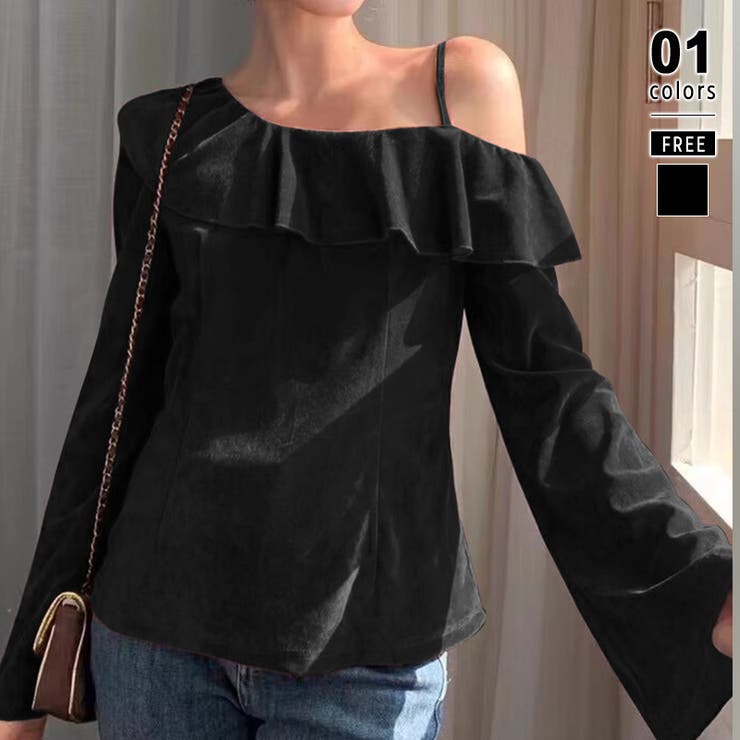 ブラック | ワンショルフリルベロアトップス オフショルダー ベロアトップス | COCOMOMO
