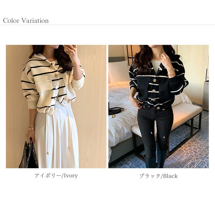 ボーダーフードカーディガン ボーダーカーディガン ニットパーカー | COCOMOMO | 詳細画像15 