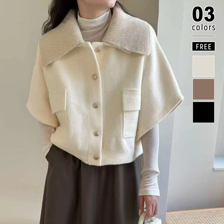 アイボリー | ドルマンショートジャケット ケープコート ショートジャケット | COCOMOMO