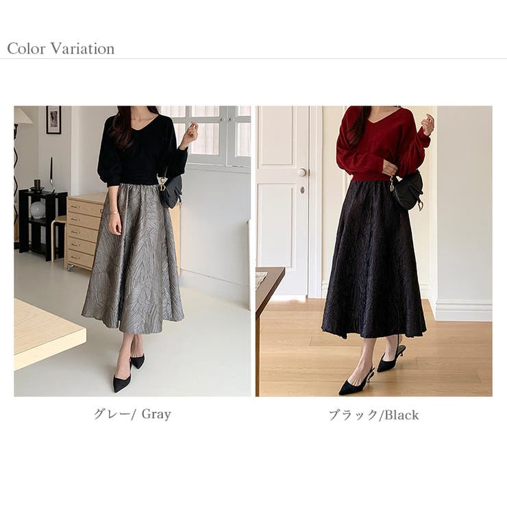 大人上品に着映えるジャガードスカート フレアスカート オフィスカジュアル | COCOMOMO | 詳細画像21 