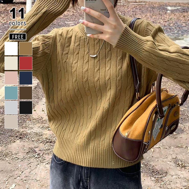 ブラウン | 【11色展開】ケーブル編みニット ケーブルニット ニットセーター | COCOMOMO