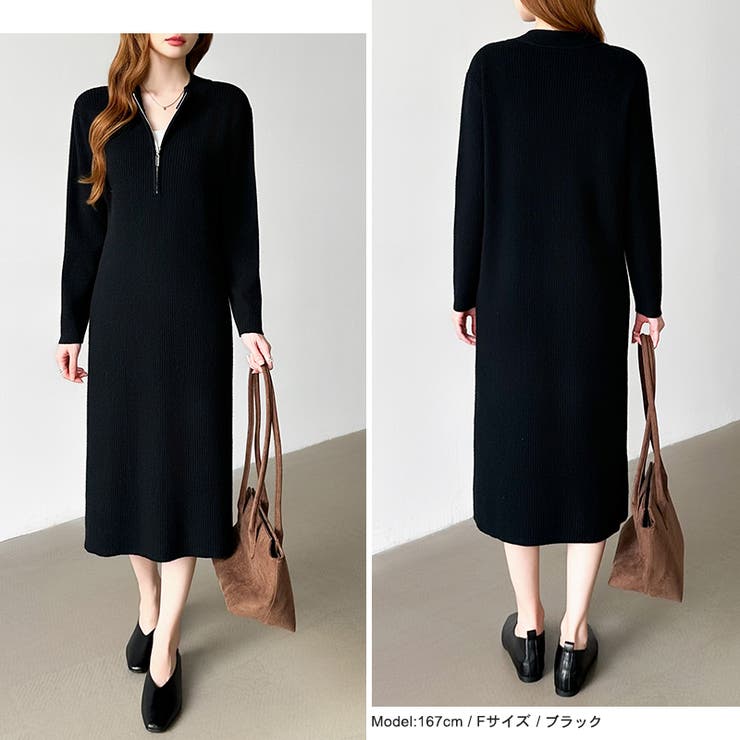 ハーフジップワンピース ニットワンピース リブニット | COCOMOMO | 詳細画像17 