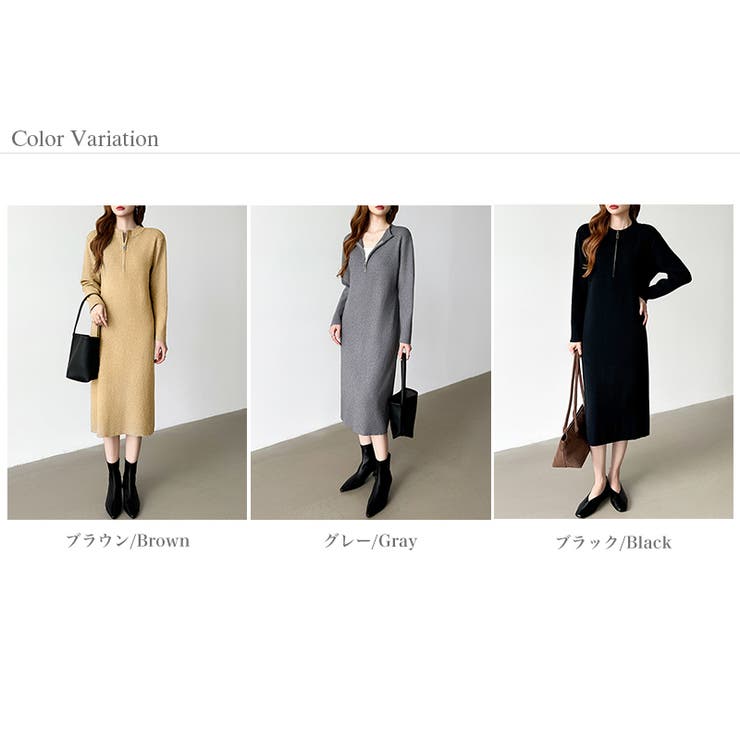 ハーフジップワンピース ニットワンピース リブニット | COCOMOMO | 詳細画像28 