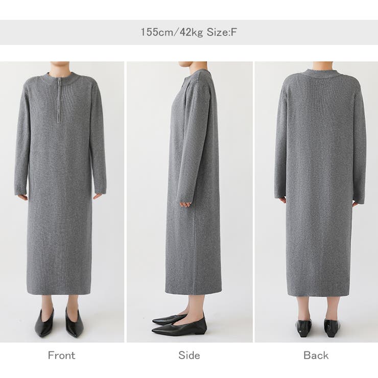 ハーフジップワンピース ニットワンピース リブニット | COCOMOMO | 詳細画像24 