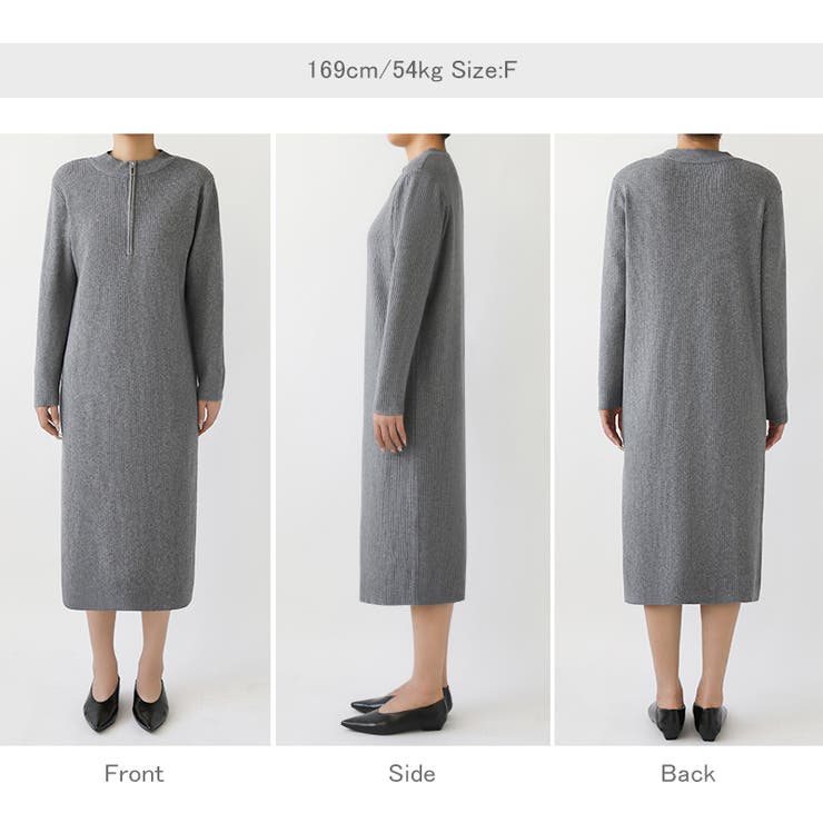 ハーフジップワンピース ニットワンピース リブニット | COCOMOMO | 詳細画像25 