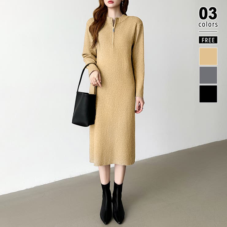 ブラウン | ハーフジップワンピース ニットワンピース リブニット | COCOMOMO