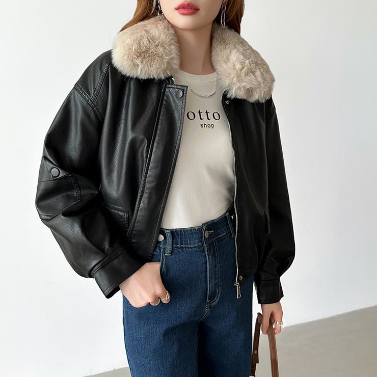 【新品・送料込み】　Didot.showroom ボア裏起毛 レザーブルゾン ふわふわファー付きレザーブルゾン フェイクレザーブルゾン 裏起毛