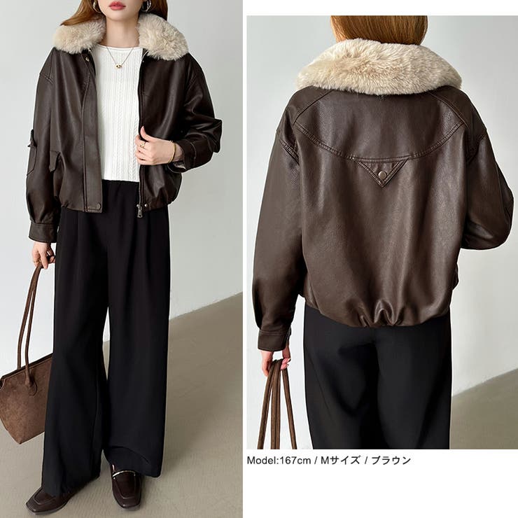ふわふわファー付きレザーブルゾン フェイクレザーブルゾン 裏起毛 | COCOMOMO | 詳細画像6 