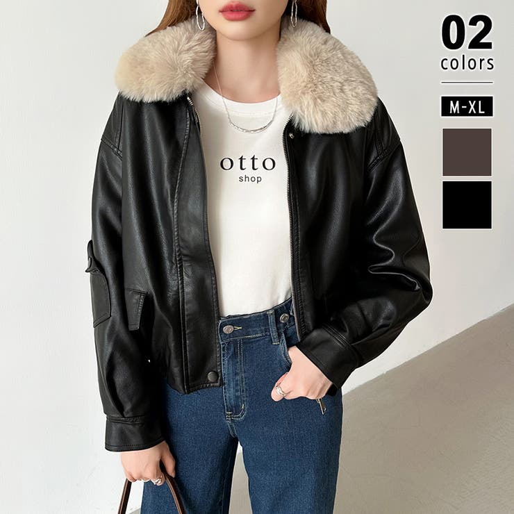 ブラック | ふわふわファー付きレザーブルゾン フェイクレザーブルゾン 裏起毛 | COCOMOMO