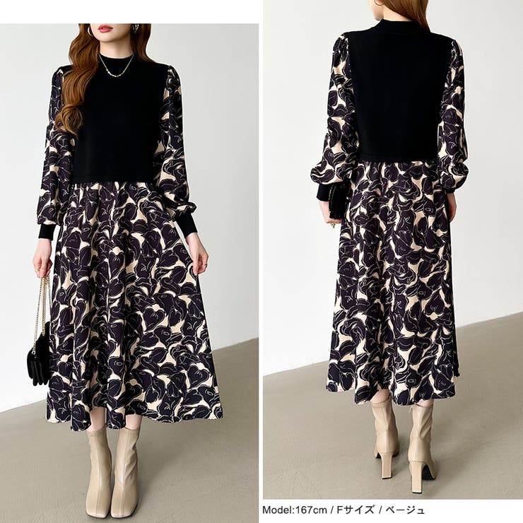 ボタニカル柄ドッキングワンピース ドッキングワンピース オフィスカジュアル | COCOMOMO | 詳細画像17 