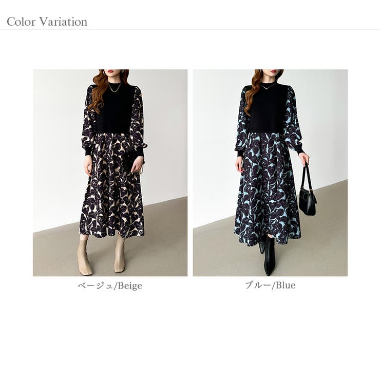 ボタニカル柄ドッキングワンピース ドッキングワンピース オフィスカジュアル | COCOMOMO | 詳細画像22 