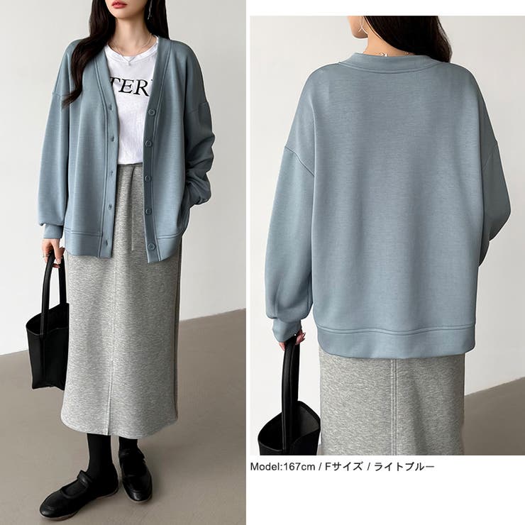 きれい見えでもラク。今欲しいポンチカーデ ドロップショルダー カーディガン | COCOMOMO | 詳細画像42 