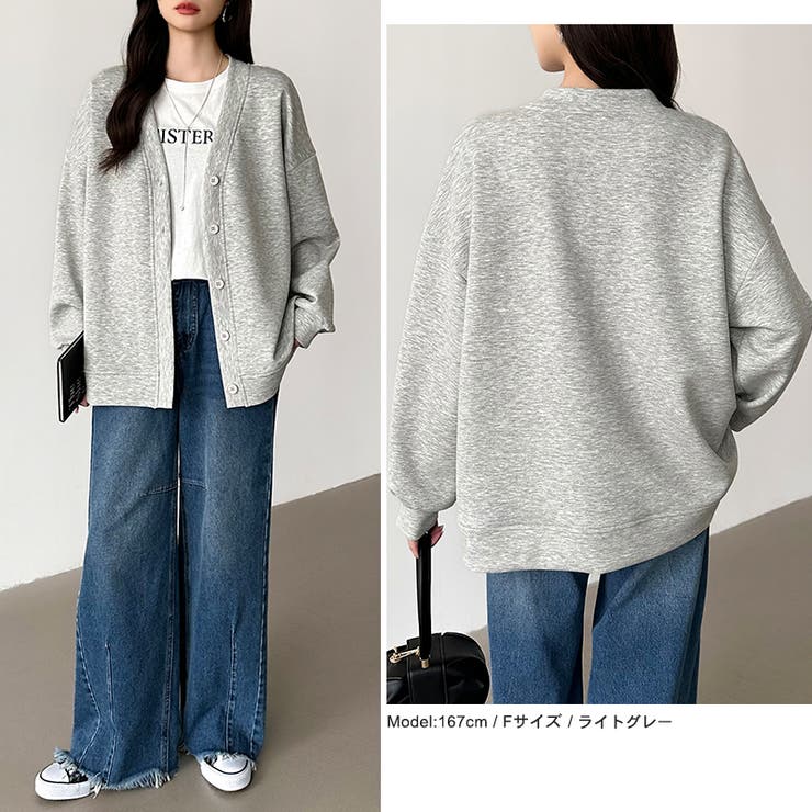 きれい見えでもラク。今欲しいポンチカーデ ドロップショルダー カーディガン | COCOMOMO | 詳細画像51 