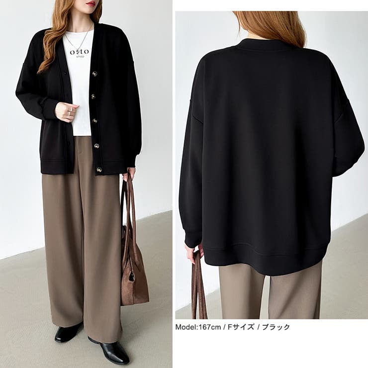 きれい見えでもラク。今欲しいポンチカーデ ドロップショルダー カーディガン | COCOMOMO | 詳細画像28 