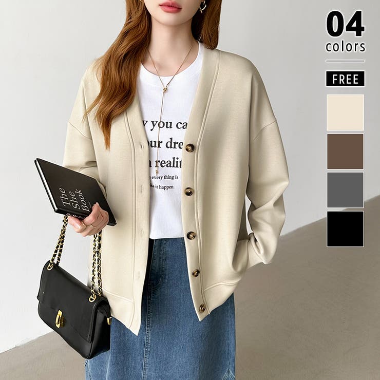 ベージュ | きれい見えでもラク。今欲しいポンチカーデ ドロップショルダー カーディガン | COCOMOMO