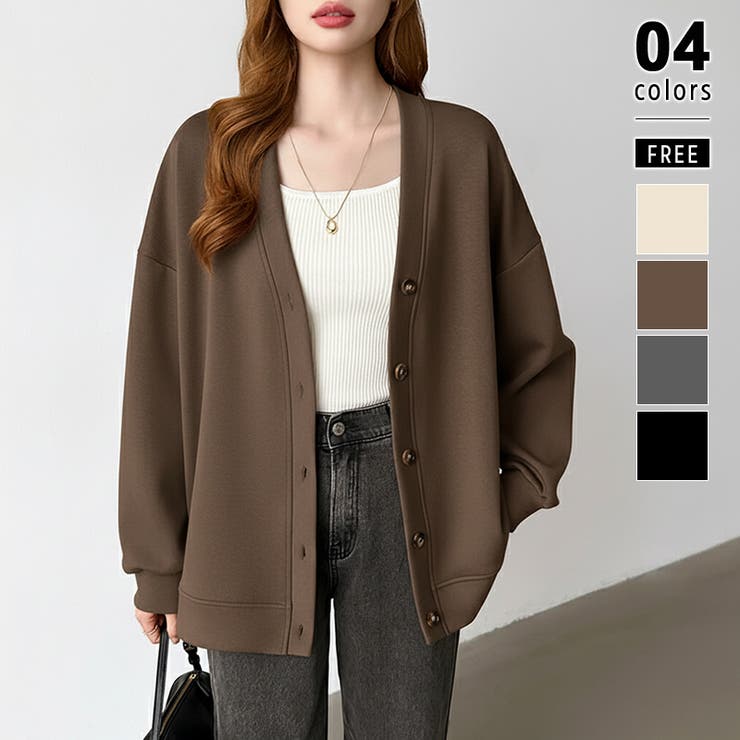 ダークブラウン | きれい見えでもラク。今欲しいポンチカーデ ドロップショルダー カーディガン | COCOMOMO