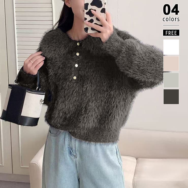 グレー | ふわふわシャギーポロニット シャギーニット 韓国ファッション | COCOMOMO